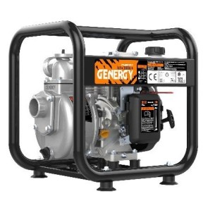 Genergy Turia Motor Pump