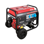 Honda X 50 Generator