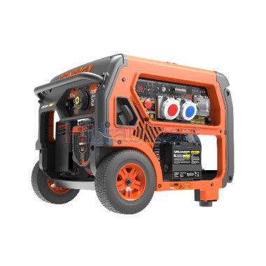 Genergy Formigal-S Generator 