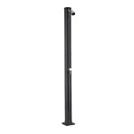 Doccia da giardino SOLARE 17 L